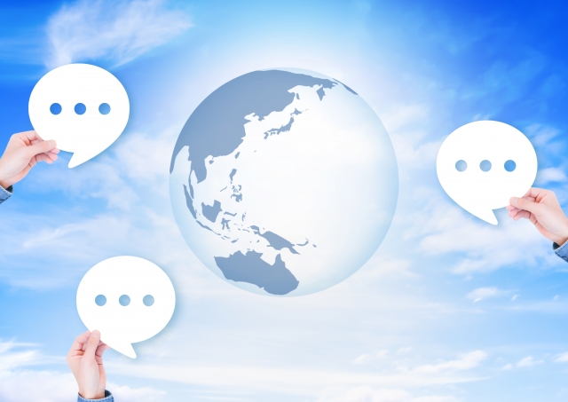 きらびか　口コミ