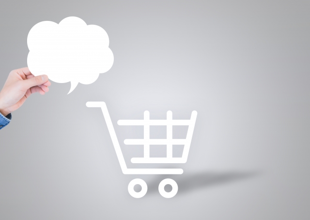 ホタル パーソナライズド　口コミ