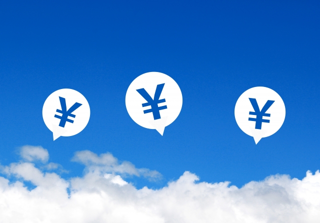 イルコルポミネラルボディクリーム　最安値